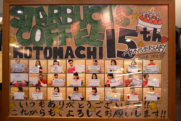 131211 44 DSC_0636.jpg